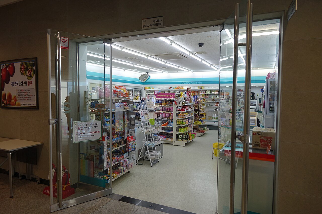 Inside a Korean convenience store